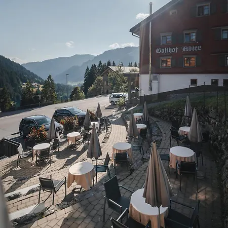 Hotel Boutique Mittagspitze Superior 4*